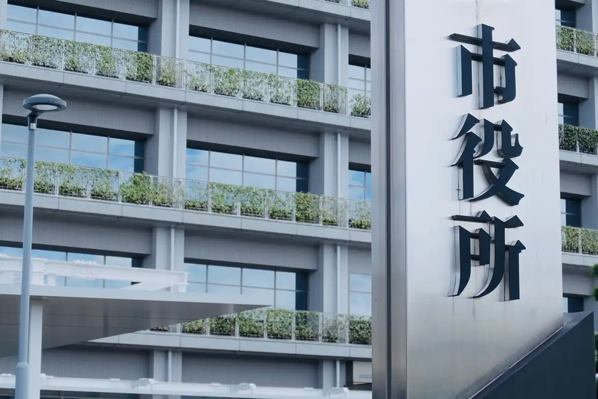 市役所ではコウモリ対策は基本おこなっていない
