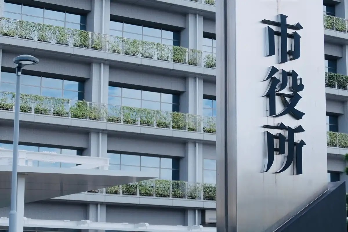 市役所ではコウモリ対策は基本おこなっていない