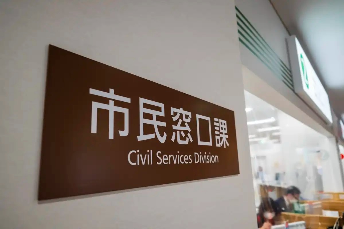 ハクビシンのフン対処は市役所ではむずかしい