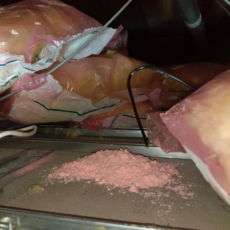 殺鼠剤を設置した様子