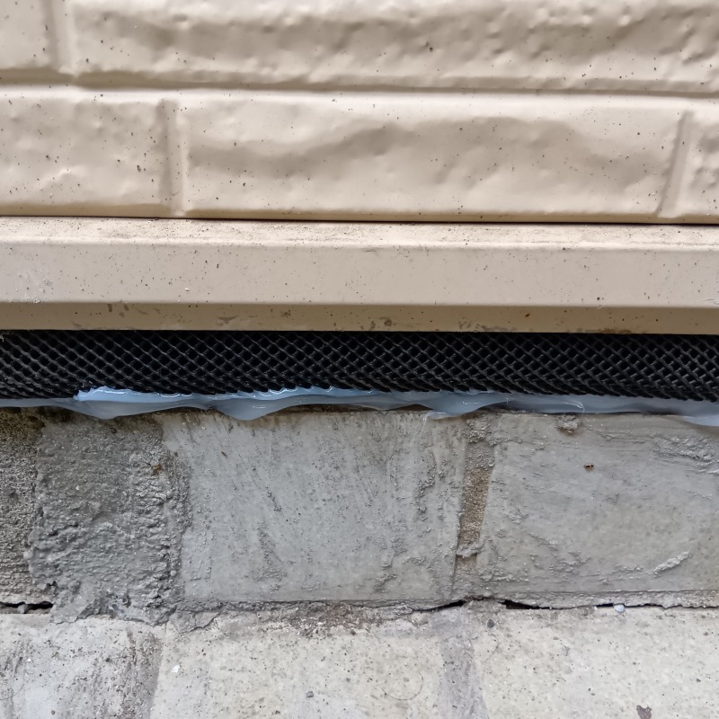 外壁下のすき間を封鎖