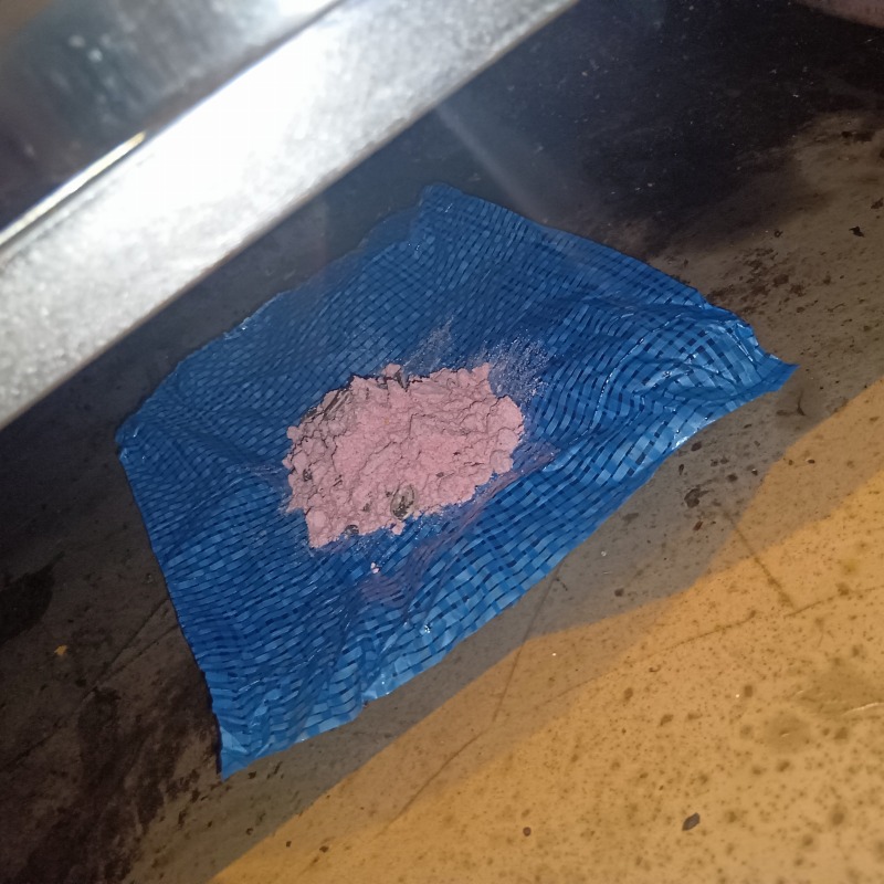 殺鼠剤を設置した様子