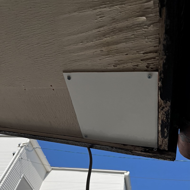 作業に使用した点検口