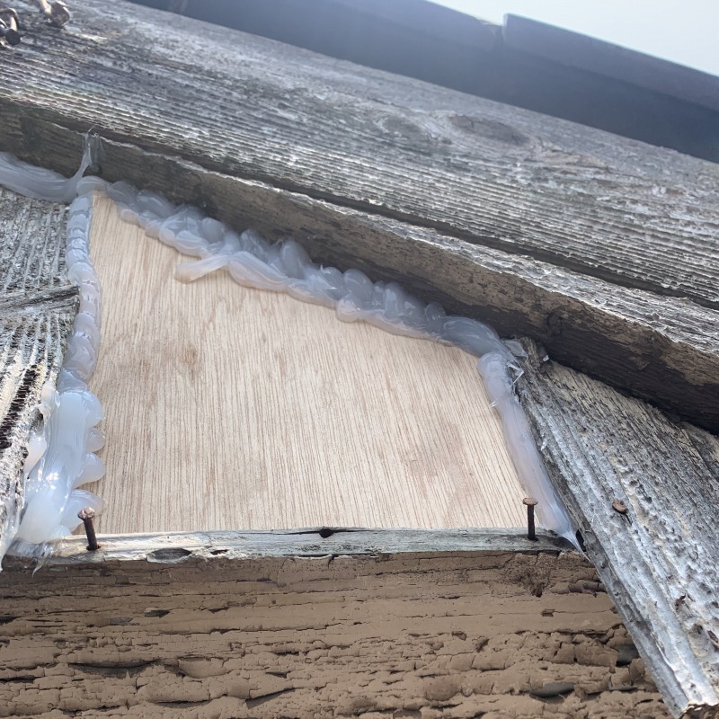 外壁の穴を封鎖