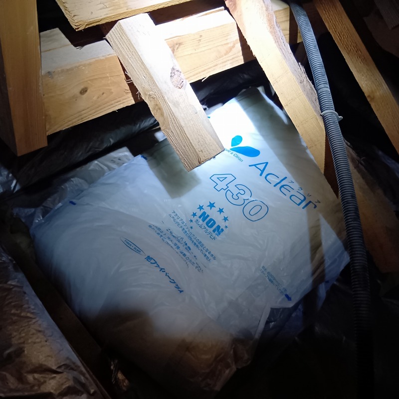 交換した屋根裏断熱材