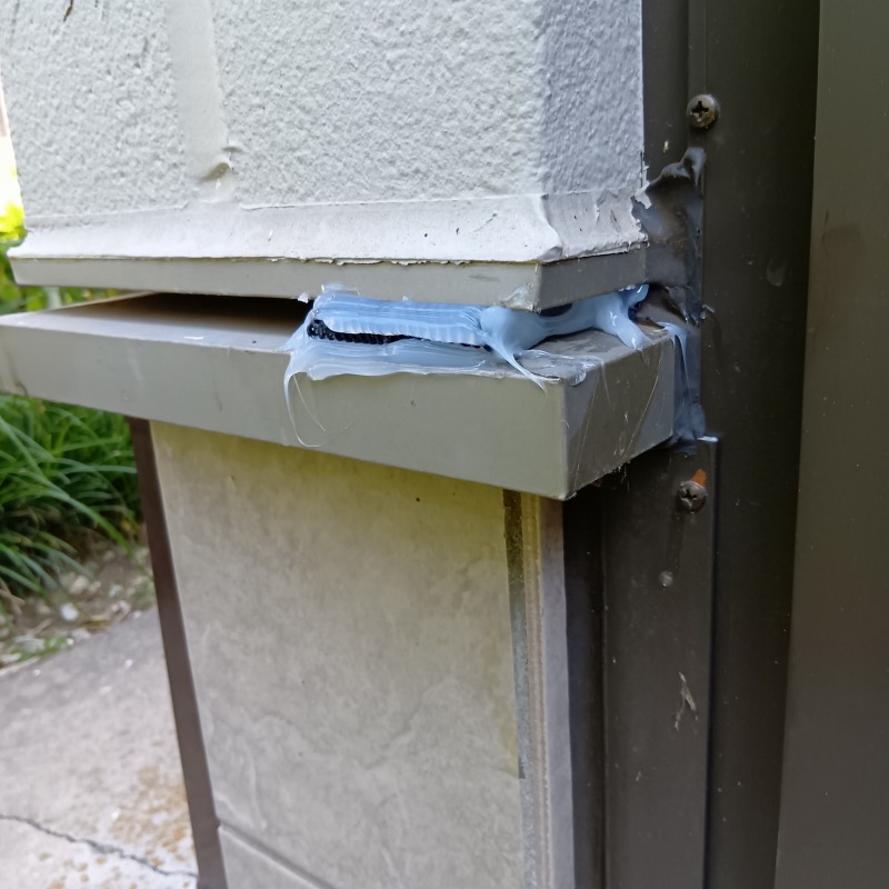 基礎のすき間を封鎖