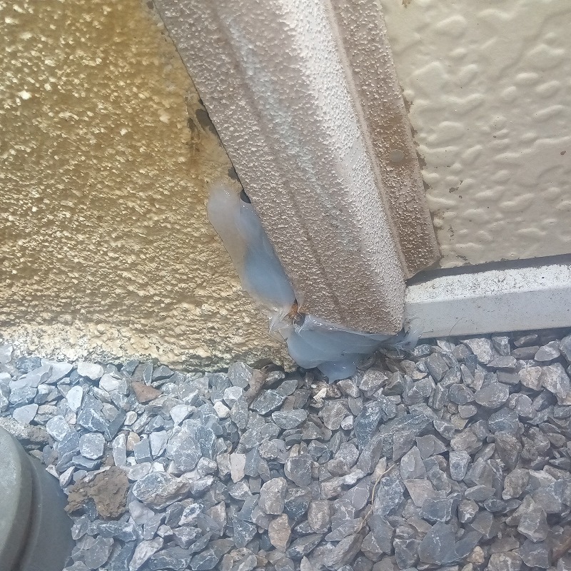 外壁のすき間を封鎖