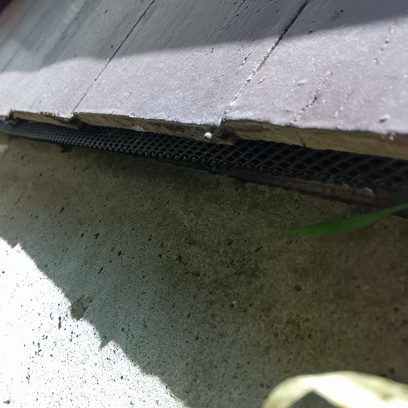 基礎と外壁のすき間を封鎖