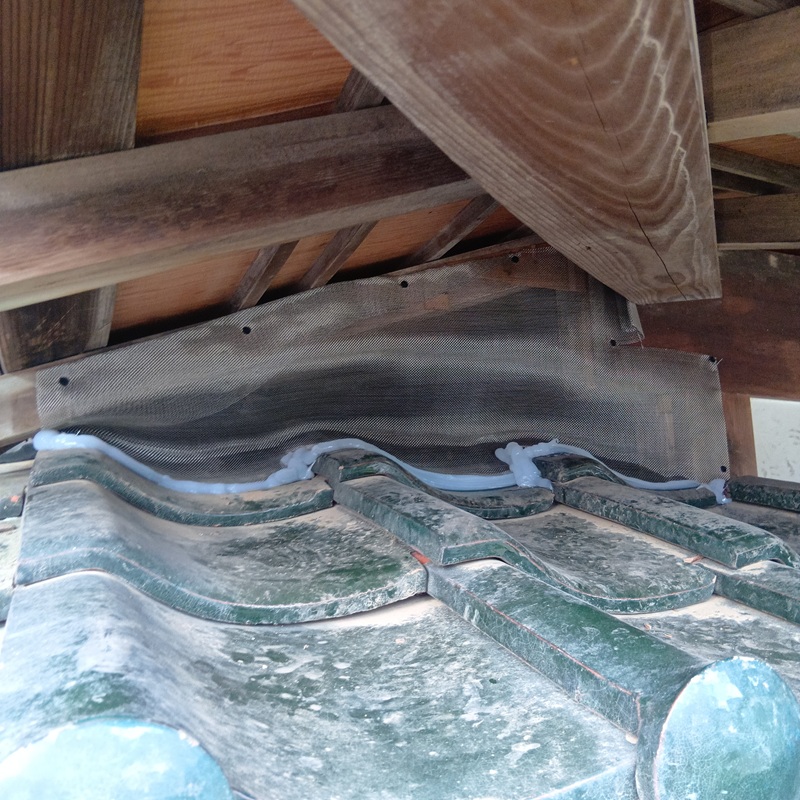 すき間をふさいだ様子