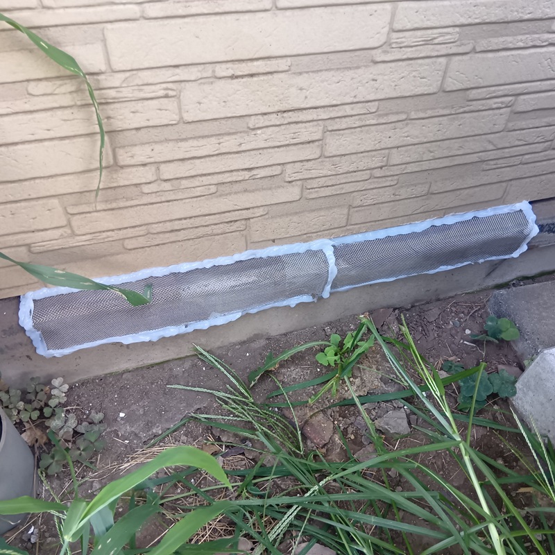 基礎のすき間を封鎖