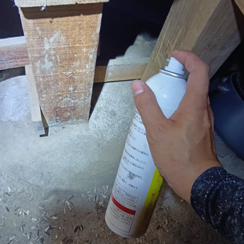 忌避剤散布の様子