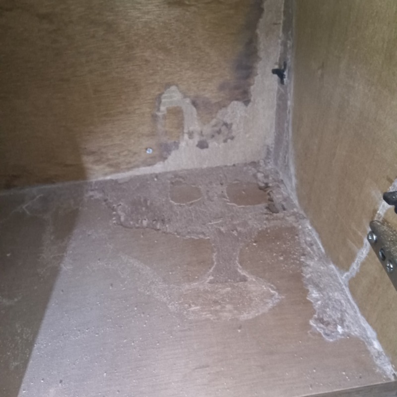 築年数30年のシロアリ駆除の施工事例（佐賀県唐津市鎮西町丸田）