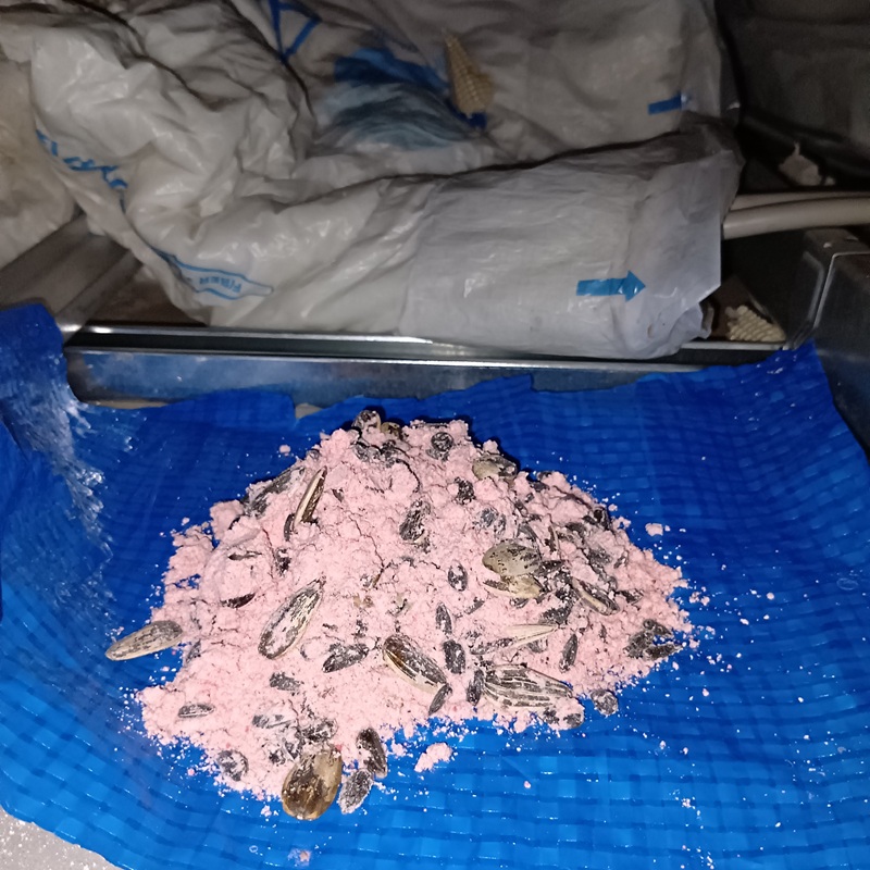 設置した殺鼠剤