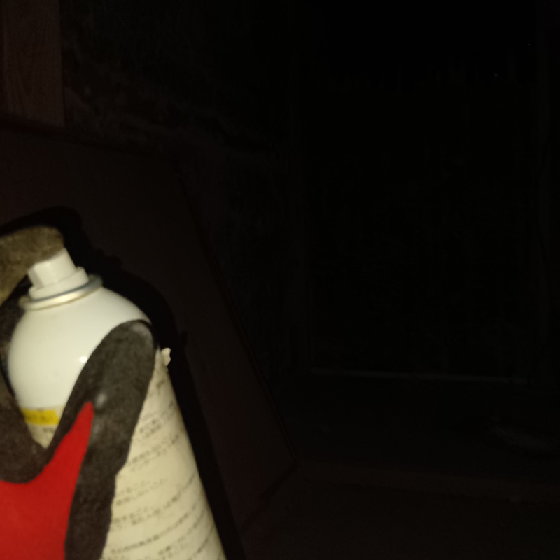 忌避剤散布の様子