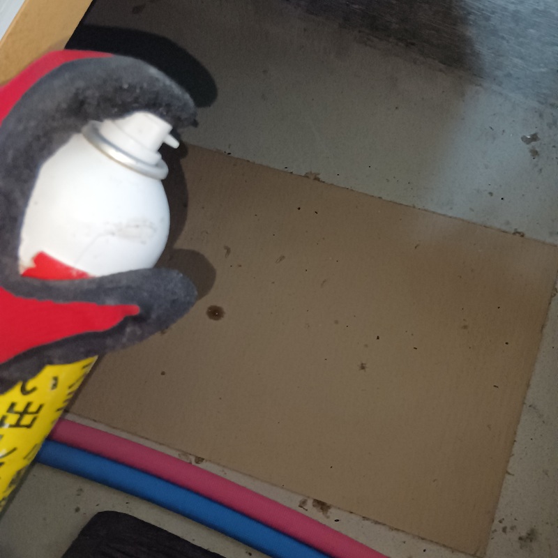 忌避剤散布の様子