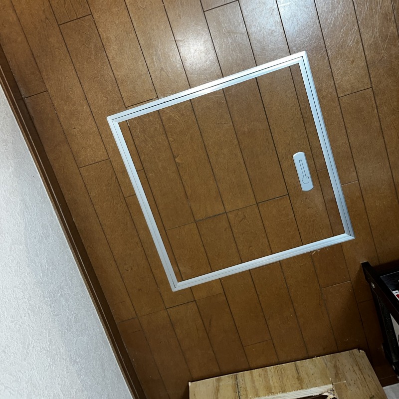 作成した点検口