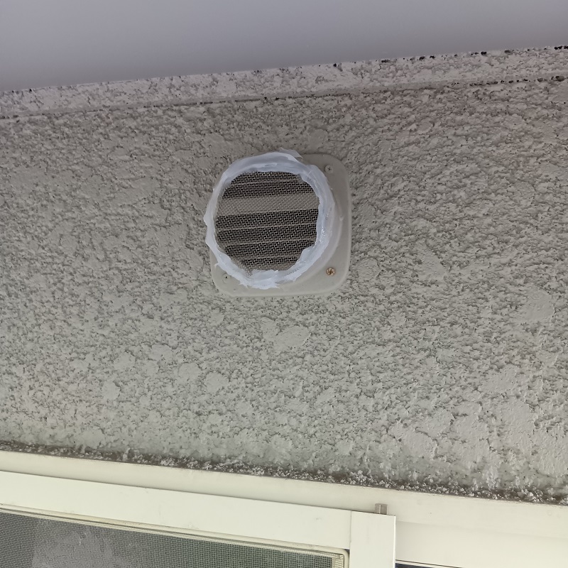 換気扇の侵入口対策をした様子