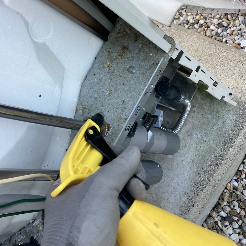 ネズミのフンを除菌