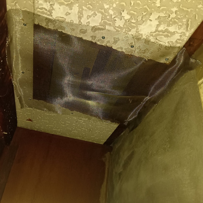 天井の開口部を封鎖