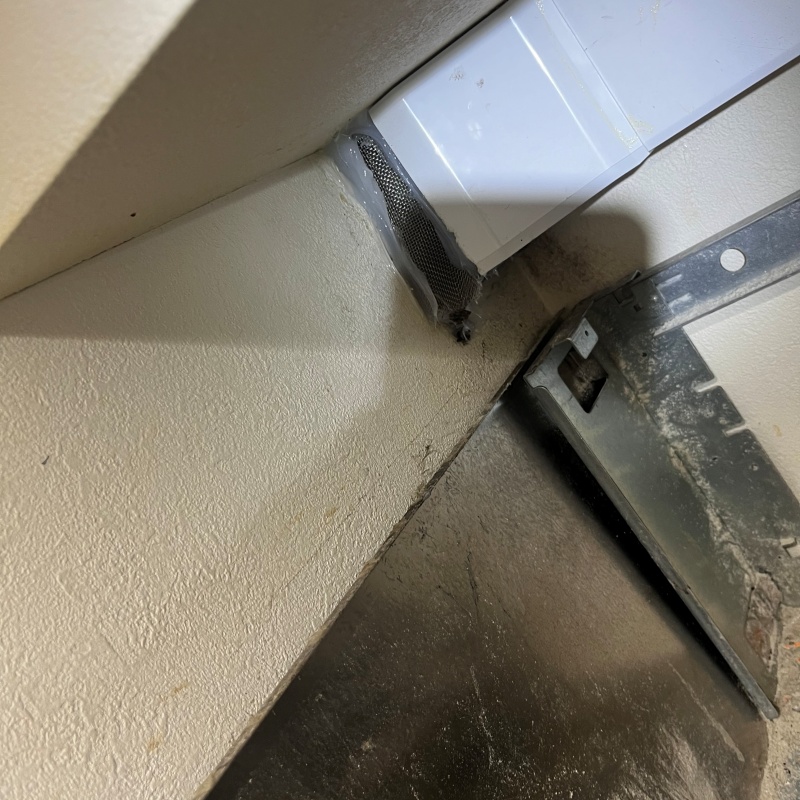 壁と梁のすき間を封鎖