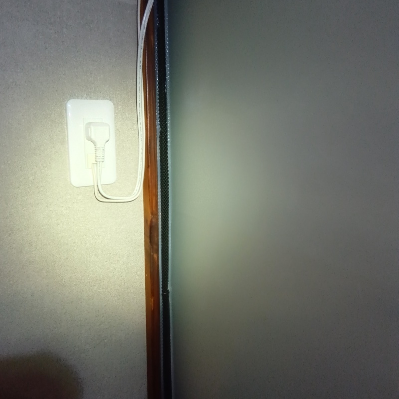 壁のすき間を封鎖