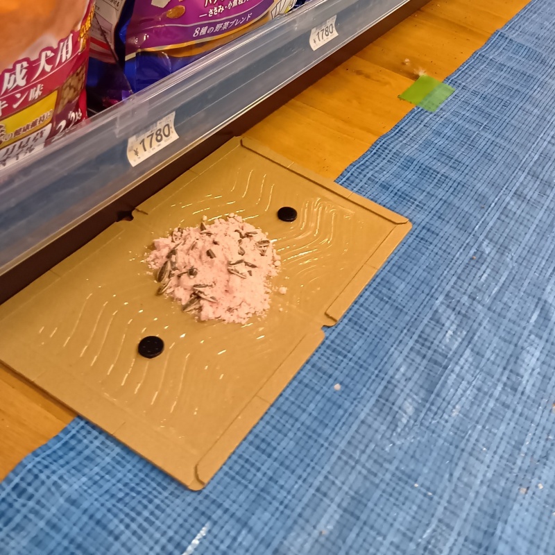 ネズミ駆除の施工事例（福島県伊達郡川俣町）