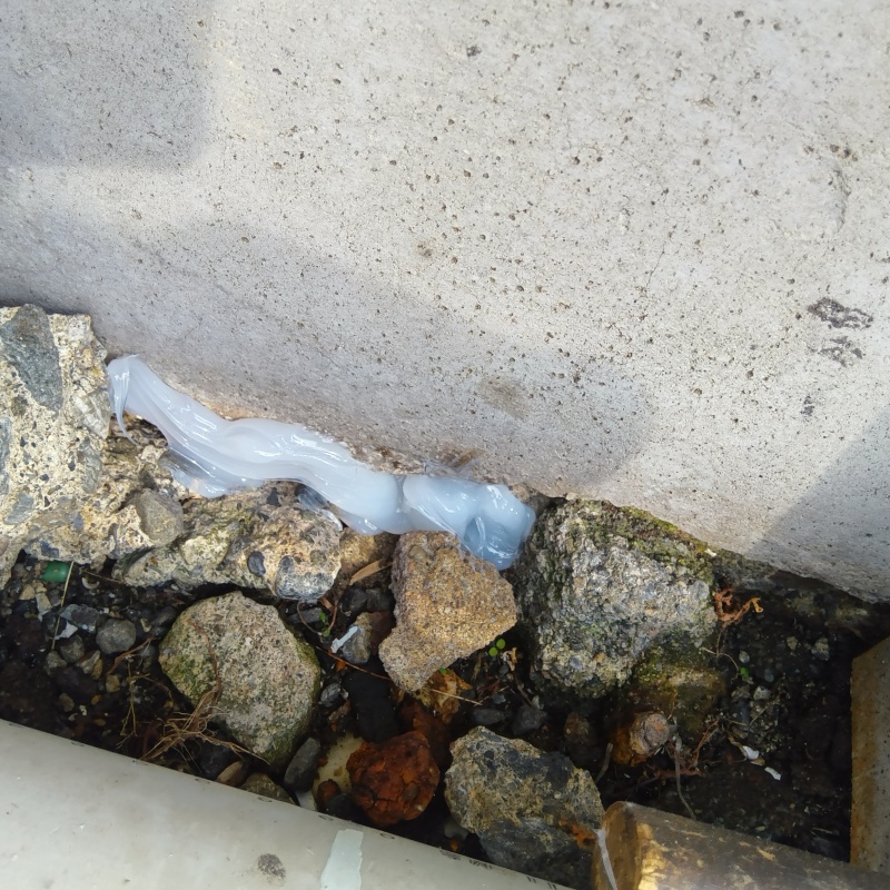 壁のすき間を封鎖