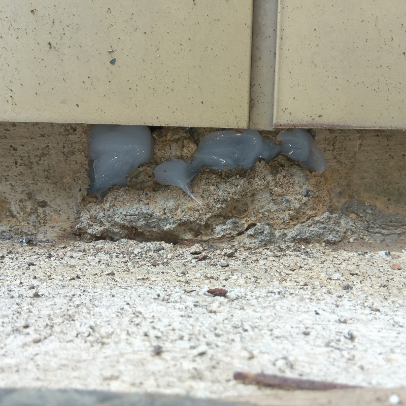 地面とのすき間を封鎖