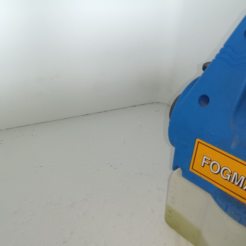 噴霧器で薬剤を散布