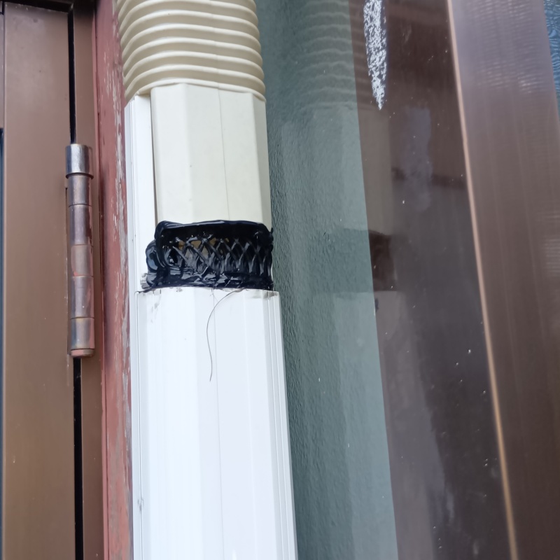 配管のすき間を封鎖