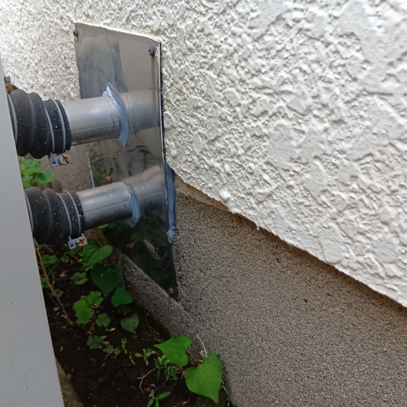 配管が通る穴のすき間を封鎖