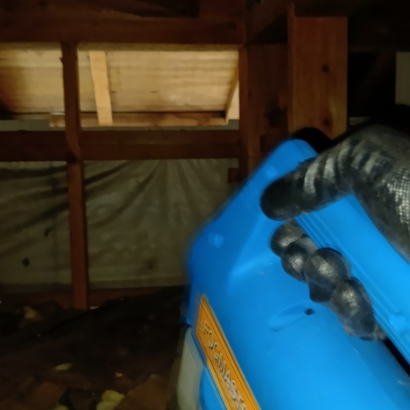 除菌剤・消臭剤を散布