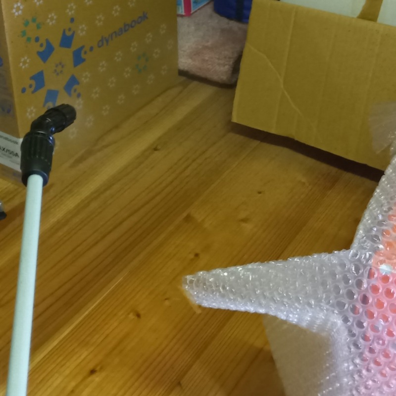 室内に除菌剤を散布