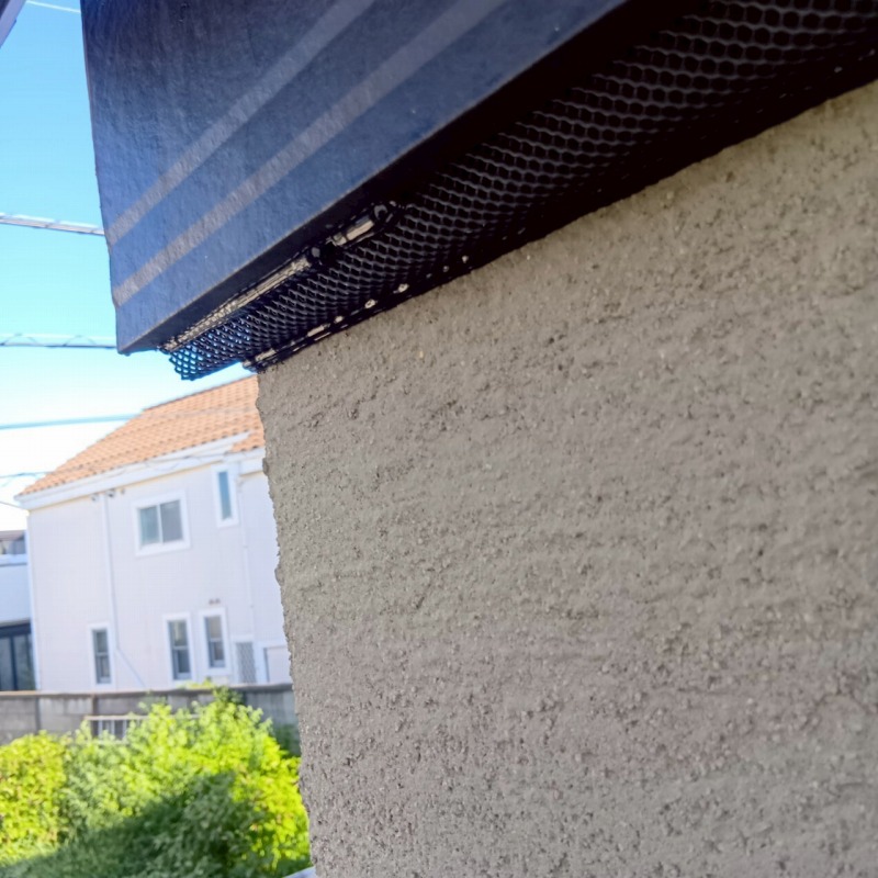 外壁と基礎の間のすき間を封鎖