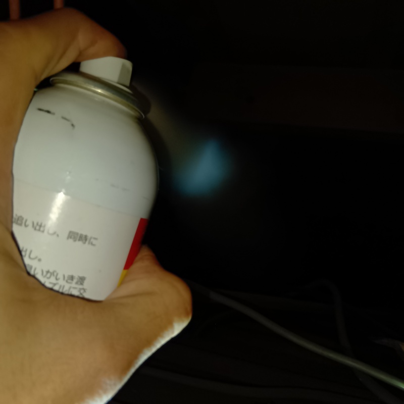 ネズミ駆除の施工事例（宮城県仙台市太白区松が丘）