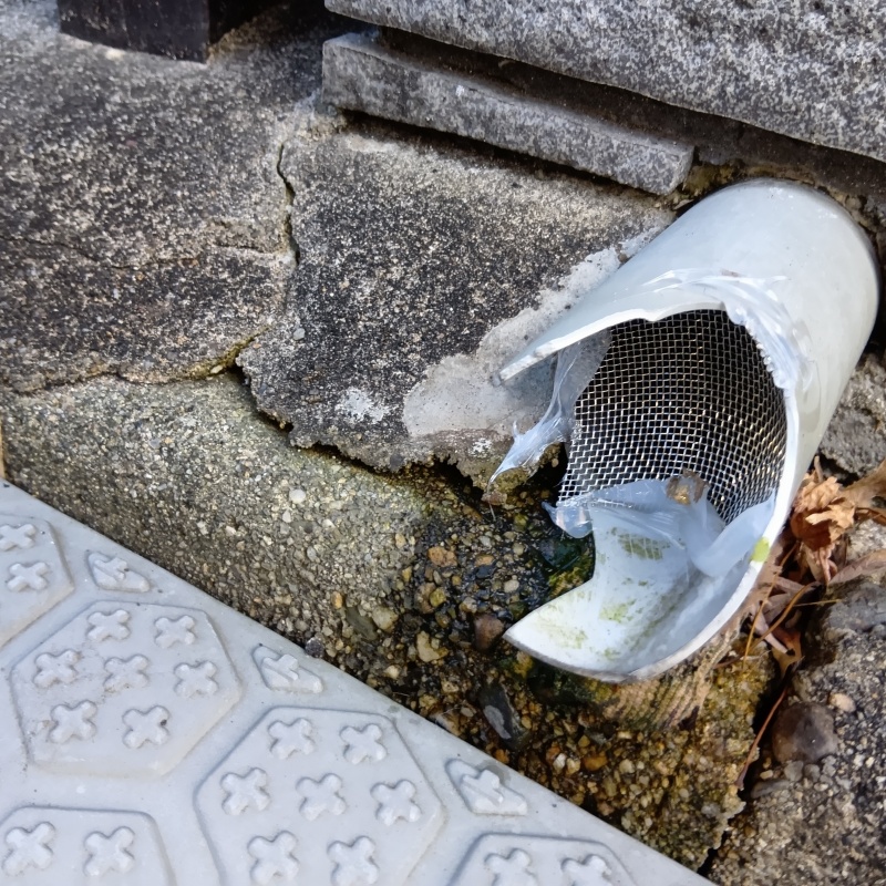 配管の開口部を封鎖