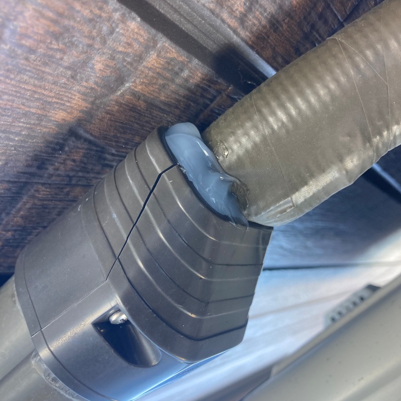 配管の接合部分のすき間を封鎖