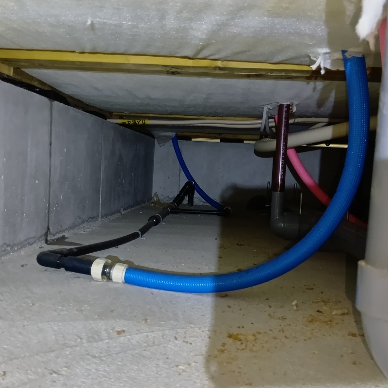 築年数5年のシロアリ予防の施工事例（大阪府吹田市青山台）