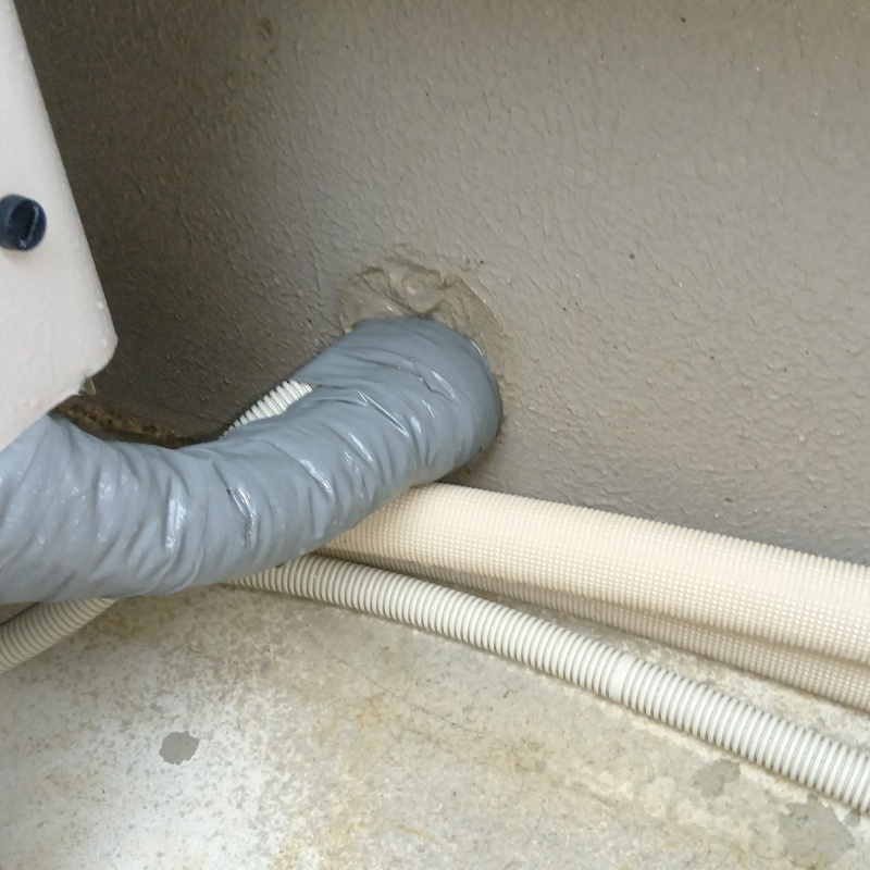 配管まわりのすき間を封鎖