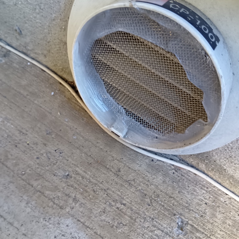 換気扇の開口部を封鎖