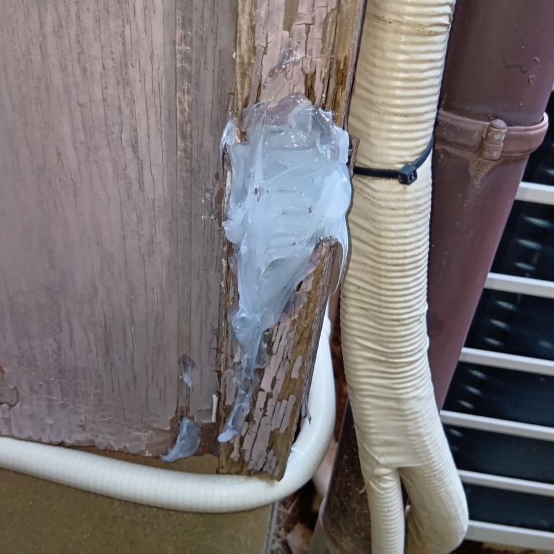 壁の亀裂を封鎖