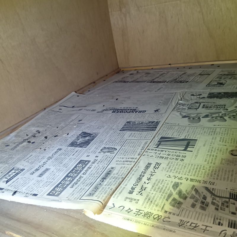 ネズミ駆除の施工事例（宮城県白石市本町）