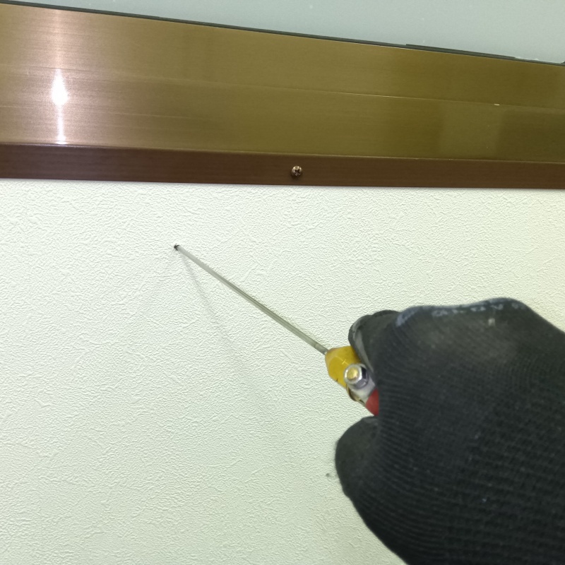 ネズミ駆除の施工事例（大分県大分市）