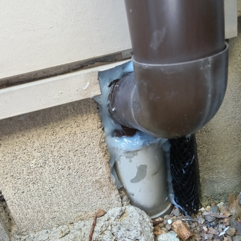 配管のすき間を封鎖