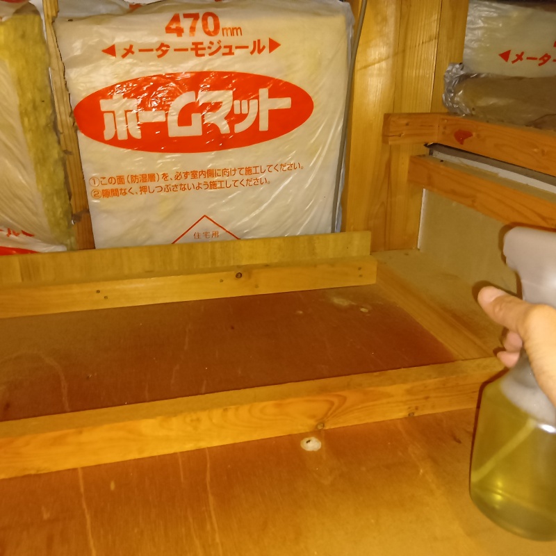 除菌剤をスプレー