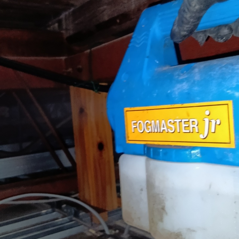 噴霧器で除菌・消臭剤を散布