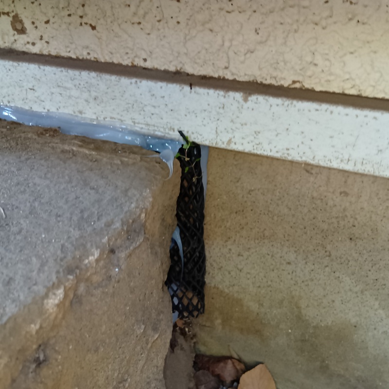 外壁と基礎の接合部分のすき間を封鎖