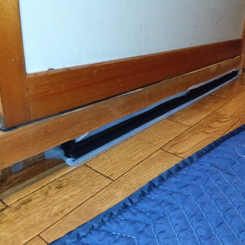 壁と床のすき間を封鎖