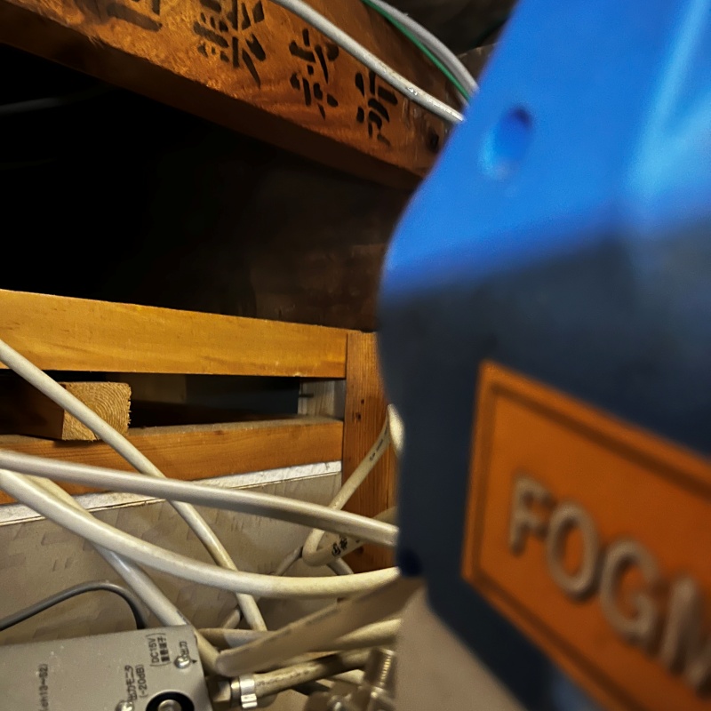 噴霧器で除菌剤を散布