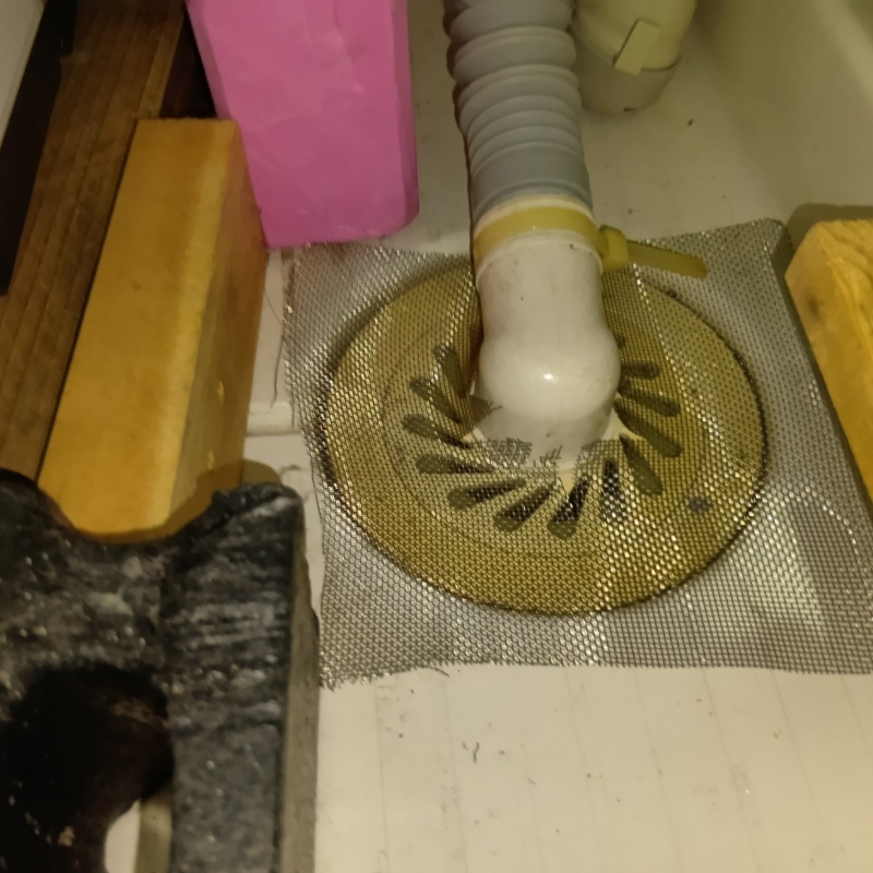 排水口のすき間を封鎖